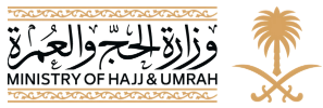 Ministry of Hajj and Umrah